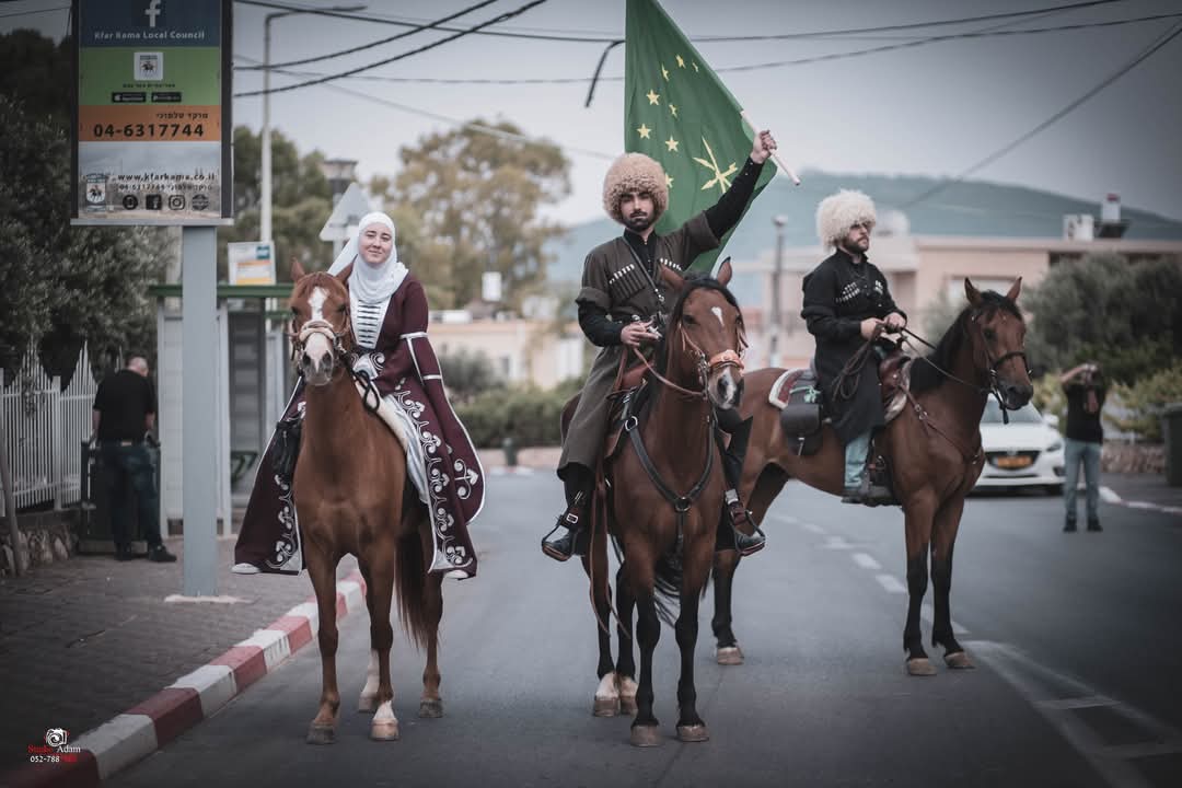 The New Axis of Resistance Centered in Jerusalem